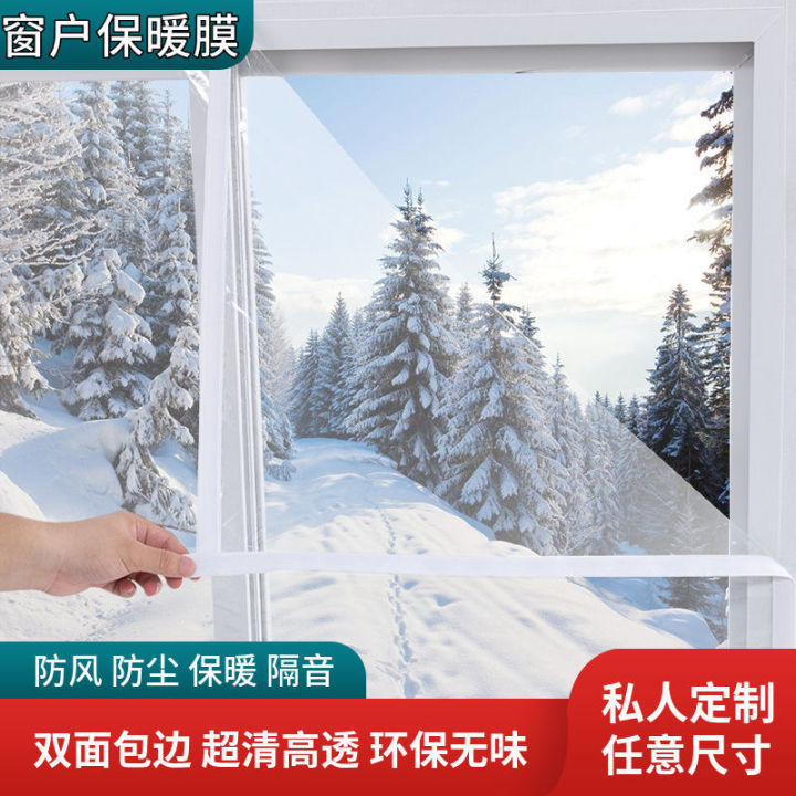 Thermal Insulation Curtain Winter Warm Thickened Film Sealing Strip Sealing Window Doors and Windows Cold-Proof Dustproof Windproof Window Plastic Foreign Trade