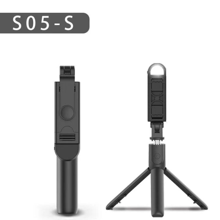 Factory%20direct%20sales%20of%20the%20new%20S05%20Bluetooth%20integrated%20selfie%20stick%201%20meter%20with%20fill%20light,%20horizontal%20and%20vertical%20universal%20photo%20artifact%20-%20Image%206