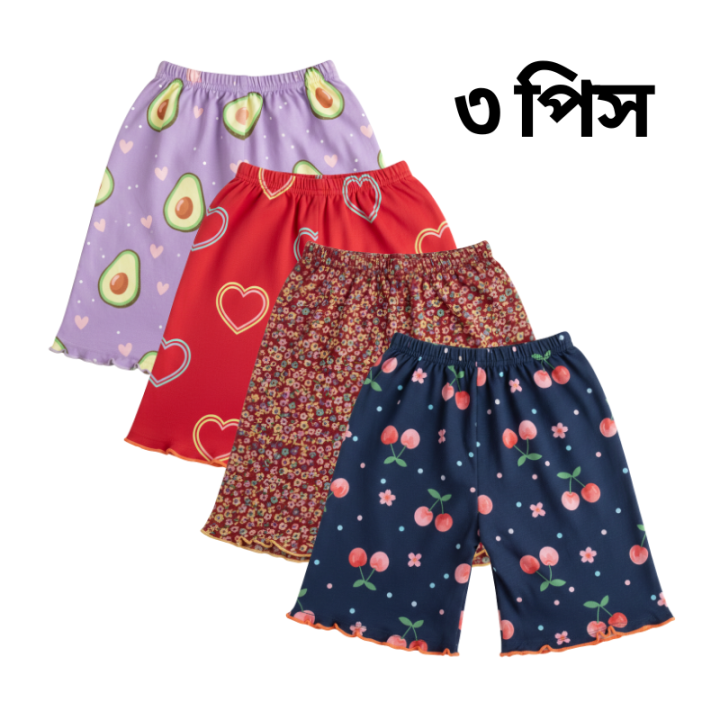 3 PCS Print Soft Cotton Half Pant For Baby - Combo Pack