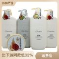 Obes Smooth Moisturizing Shampoo Camellia Green Tea Anti-dandruff Anti-dandruff Moisturizing Hair Water, Essential Oil Hair Mask, Fragrance Bath. 