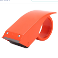 Deli E801 Packing Tape Dispenser Carton Sealer. 