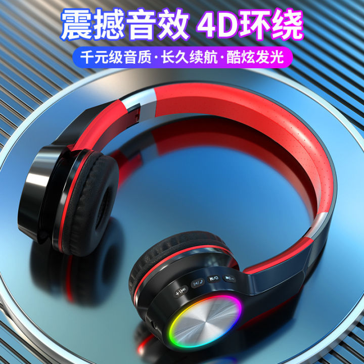 Cross border over-ear bluetooth headset fashion minimalist style CXT-8 wireless noise cancelling headset headset headset wholesale