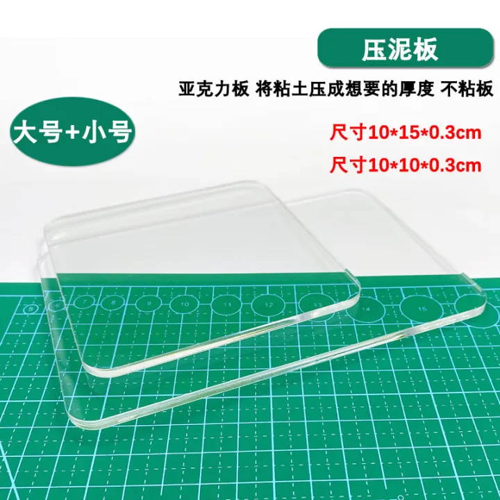 Clay%20making%20tool%20set,%20stone%20plastic%20soft%20pottery,%20colored%20clay,%20clay%20handmade%20model,%20self-made%20material%20-%20Image%204