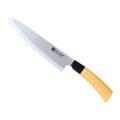 Kitchen Chef’s knife 8inch Blade, Stainless steel knife with wooden handle. 