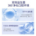 North China Pharmaceutical Probiotics Anti-Moths Fresh Mouthwash Yellowing and Stain Removal Oral Gum Care Portable Mouthwash. 