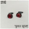 Cufflink Button for Man - Medium price Button - Design RA02 - 29 of 100. 