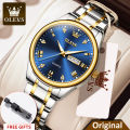 5563 Quartz Wrist Watch Premium Quality waterproof watch for Men Ghori wala. 