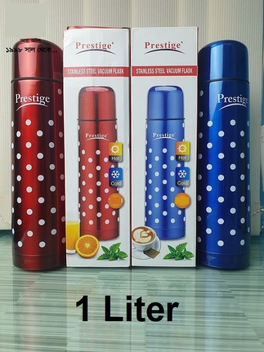 1000ML/%201%20LITRE%20ALL%20STEEL%20HOT/COLD%20WATER%20FLASK/TEA%20FLASKS/VACUUM%20BOTTLE%20-%20Image%202