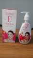 Vitamin E Body Lotion for man & woman 200 ml.