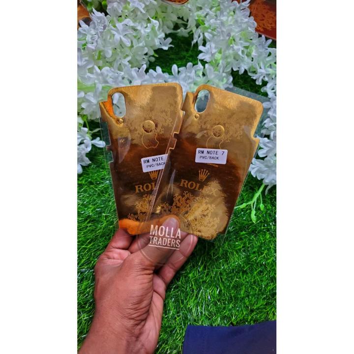 For Xiaomi Redmi Note 7/ note 7 pro  Mobile Back sticker { limited gold edition sticker }