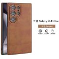 Samsung Galaxy S23 Ultra / Samsung Galaxy S24 Ultra Luxury Shockproof Leather Case Camera Lens Protection Back Cover. 