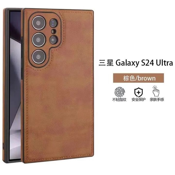 Samsung%20Galaxy%20S23%20Ultra%20/%20Samsung%20Galaxy%20S24%20Ultra%20Luxury%20Shockproof%20Leather%20Case%20Camera%20Lens%20Protection%20Back%20Cover%20-%20Image%202