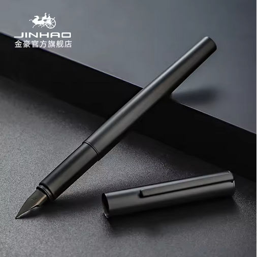Jinhao%2035%20Full%20Steel%20Metal%20Fountain%20Pen%200.38mm%20Hign%20End%20Extra%20Fine%20Nib%20Calligraphy%20Writing%20Pen%20For%20Business%20School%20Office%20Stationey%20-%20Image%202