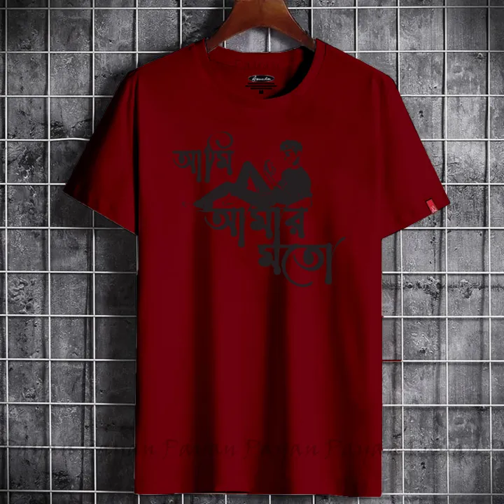 Premium%20Quality%20-%20stylish%20new%20T%20Shirt%20-%20Casual%20Exclusive%20half%20Sleeve%20T%20Shirt%20For%20Men%20-%20T%20Shirt%20-%20Image%203