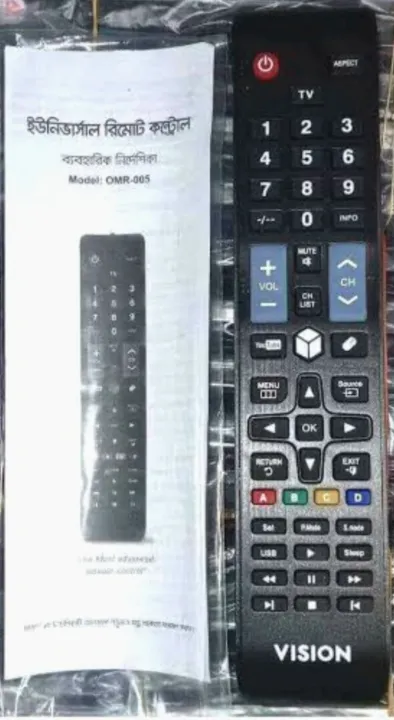 VISION%20UNIVERSAL%20REMOTE%20CONTROL%20FOR%20LED%20TV%20-%20Image%203