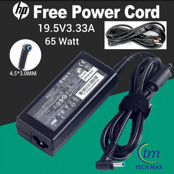 HP%20Laptop%20Adapter%20For%20HP%20EliteBook%20840%20G3%20G4%20G5%20G6%20G7%20G8%20G9%20G10%20Series%20(65W%2019.5V3.33A%204.5*3.0mm)%20Blue%20Pin%20-%20Image%202