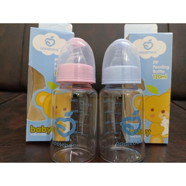 Full Glass Feeder 120ml-1pcs