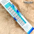 RS Electrical RS-200W Aquarium Heater — Adjustable 18°C–32°C | 200–250L Tank.