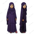 Baby Khimar / Kheemar Borka Adjusted Niqab Hijab With Skirt Full Set For, Baby, teenage & 4-20 years any Girl (Dubai Cherry Cloth). 