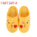 Shoes Winter kids Slippers Children Funny Soft Boys Home House Shoes Kids Baby Girls Cartoon Slippers Indoor Floor Shoes.