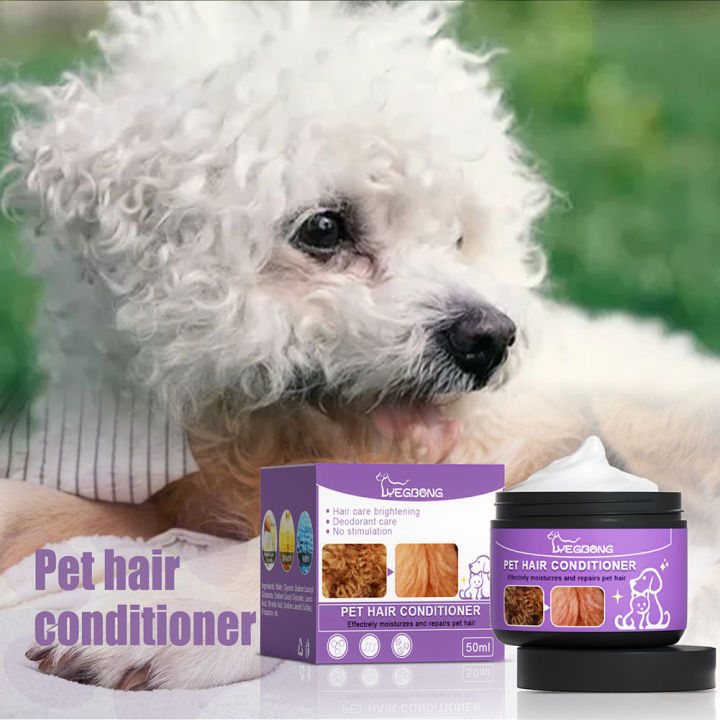 50ml%20Cat%20Dog%20Soft%20Hair%20Conditioning%20Cream%20Gentle%20Dog%20Skim%20Cream%20Oil%20Stain%20Remover%20Pet%20Supplies%20for%20Moisturizes%20Matted%20Hair%20-%20Image%203