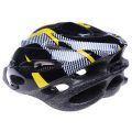 Cycling Bicycle Bike Helmet Adjustable Protection Amarillo.