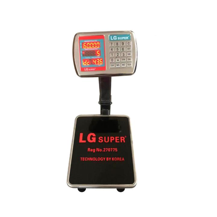 Lg Super 20kg/5g Digital Scale