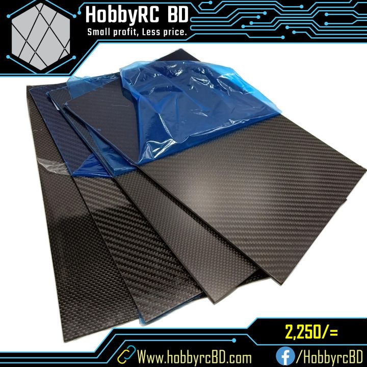 1mm Carbon Fiber Board Plate for RC (300x200mm)