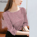 ZANZEA Women Business Casual Floral Printed Tops Office OL Workwear Square Neck T-Shirt #11.