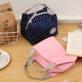 《BK 》Portable Handheld Cool Thermal Insulated Lunch Bento Bag Outdoor Storage Handbag. 