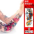 Ice silk tattoo sleeves for men, outdoor driving sun protection sleeves, women's cycling armbands, arm sleeves, trendy men's floral arm sleeves.