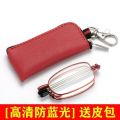 Antenna Telescopic Folding Reading Glasses Anti Blue Light Unisex Mini Portable Keychain Reading Glasses. 