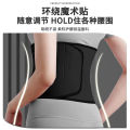 【Tangyuan Love Skipping Rope】Wizke Sports Waist Support Skipping Rope Violently Sweat Belt Running Waist Waist Shaping Men and Women Fitness. 