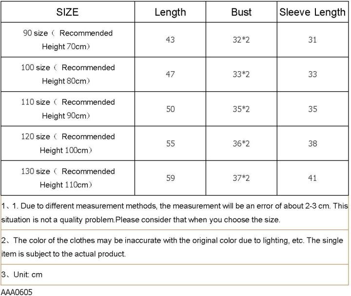 Winter%20New%20Boy%20Girl%20Belt%20Cartoon%20Home%20Suit%20Robe%20Bathrobe%20Baby%20Girl%20Clothes%20Kids%20Fortnite%20Toddler%20Skirt%20Shorts%20%20Panda%20Spiderman%20-%20Image%204