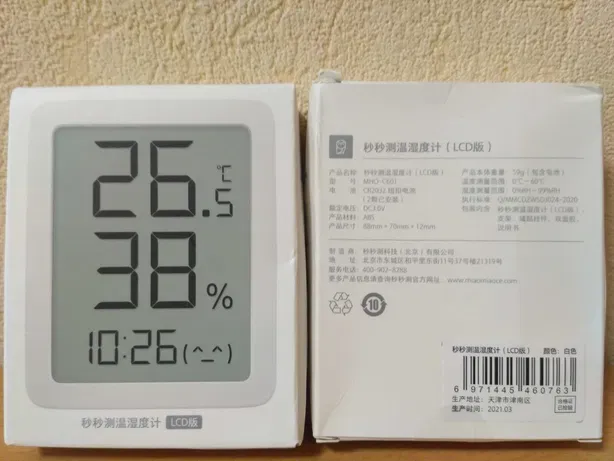 Xiaomi%20MHO-C601%20Miaomiaoce%20LCD%20Large%20Digital%20Display%20Thermometer%20Hygrometer%20-%20Image%207