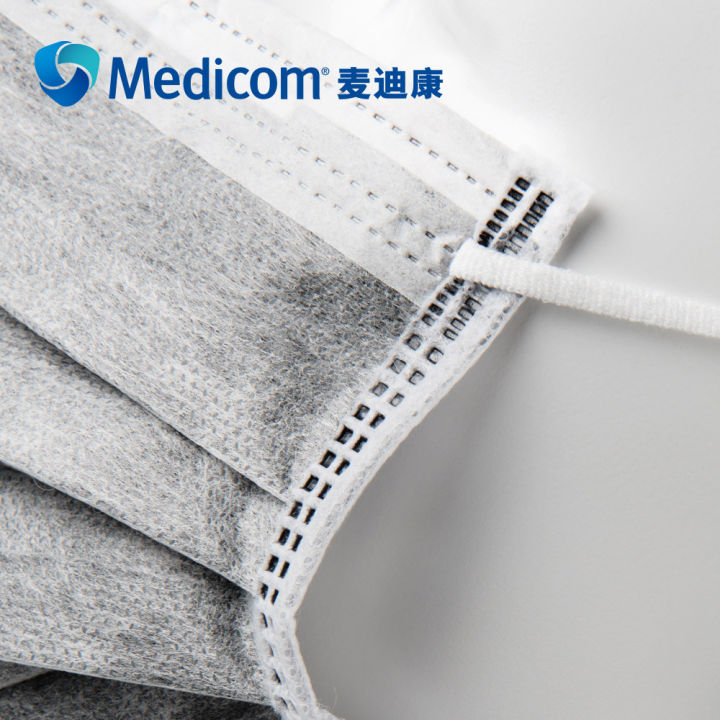MEDICOM%20Disposable%20Mask%20Activated%20Carbon%202498%20Four-Layer%20Filter%20Protection%20Formaldehyde%20Warm%20and%20Dustproof%20Gray%20Industrial%20-%20Image%203