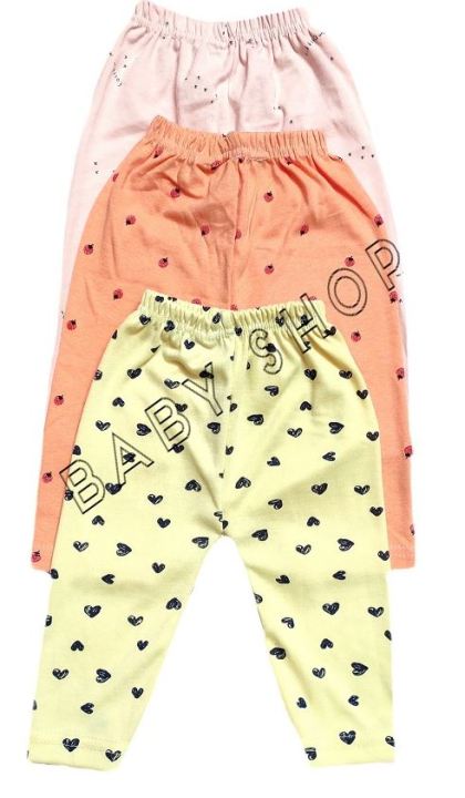 Pack%20of%203%20Cotton%20Baby%20Full%20Pant%20(3-12%20Months)%20-%20Image%202