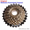 Shimano 7-Speed Freewheel MF-TZ500-7,14-28 T for MTB bicycle.