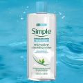 Simple Water Boost Micellar Cleansing Water 200 ml.