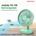 JOYKALY YG-735/717  Rechargeable Lithium Battery Multiple Modes Portable Desk Fan. 
