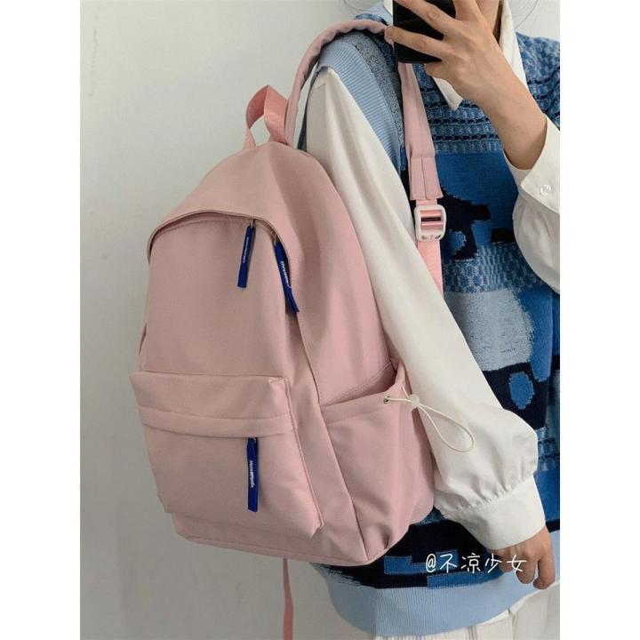 Solid Color Muji Simplicity All-Matching Schoolbag Female Korean StyleinsFresh Girl Backpack Japanese College Students' Backpack