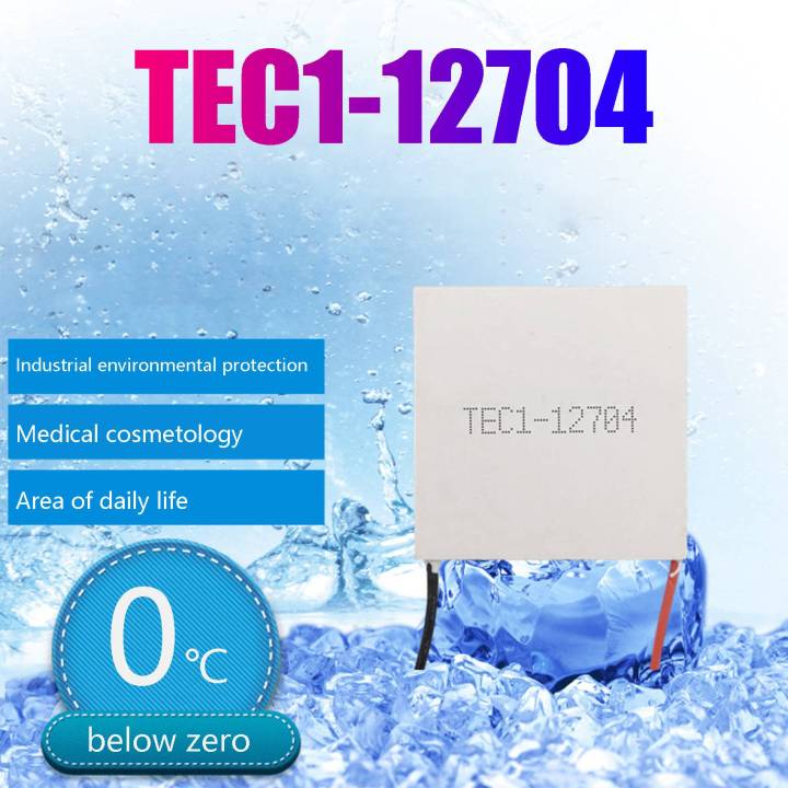 TEC1-12704%20Thermoelectric%20Cooler%20Peltier%2030mmx30mm%2012V4A%20-%20Image%203
