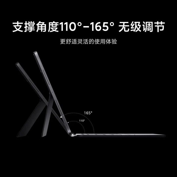 Original%20Xiaomi%20Pad%206%20Max%2014%20Smart%20Touch%20Tablet%20Keyboard%20Cases%20For%20MI%20PAD%206%20MAX%2014%20bluetooth%20connection%20-%20Image%204