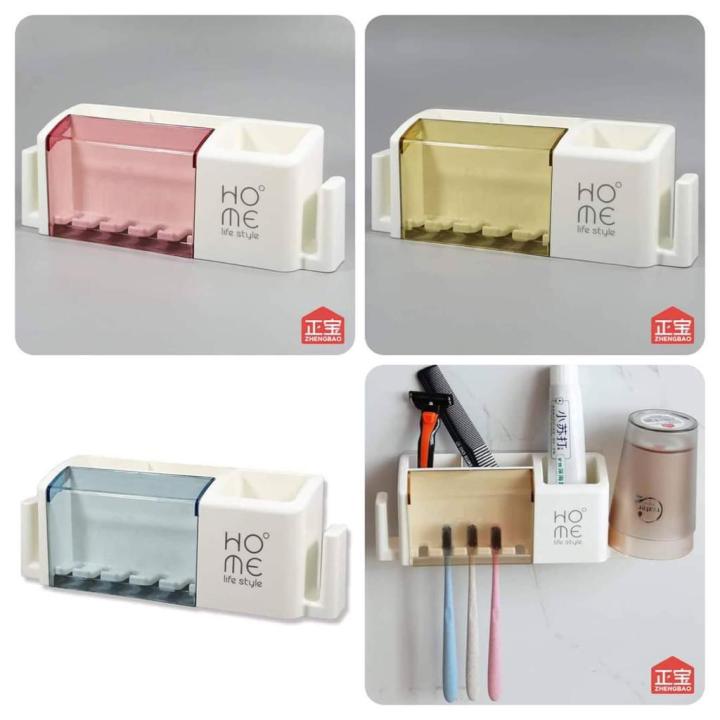 1Pcs%20Wall%20And%20Table%20Pen%20Holder%20And%20Tooth%20Brush%20Dispenser%20-%20Image%204