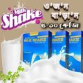 Weight gain Milk Shake For healthy.1piece (packet) Milk Shake. 