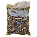 Roasted Sim Seeds-1 kg. 