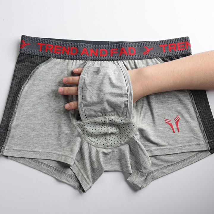 Men's%20underwear%20bullet%20separation%20boxer%20briefs%20scrotum%20support%20bag%20pant%20function%20youth%20modal%20physiological%20boxer%20briefs%20-%20Image%202