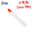 3mm Red Colour LED (PACK OF 100). 