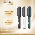 Hair Straightener Professional Quick Heated Electric Hot Comb Hair Straightener Personal Care Multifunctional Hairstyle Brush. 