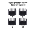 Trimmer Clip Trimmer accessories 3/ 6/ 9/ 12/ mm. 